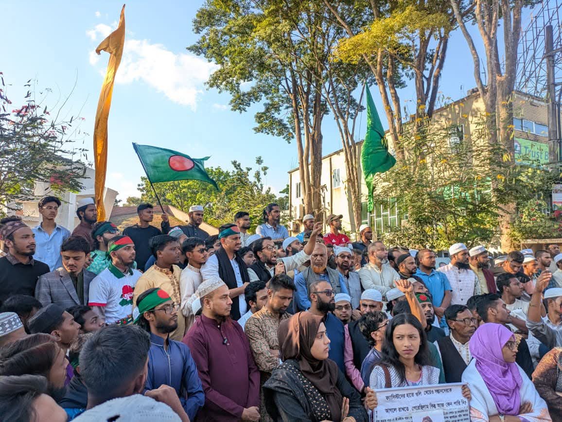 হাদি হত্যারকাণ্ডের প্রতিবাদে সিলেটে এনসিপি’র বিক্ষোভ সমাবেশ