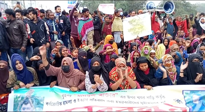 ‎মানসুরা হত্যার প্রতিবাদে মাধবপুরে মানববন্ধন, দোষীদের দৃষ্টান্তমূলক শাস্তির দাবি