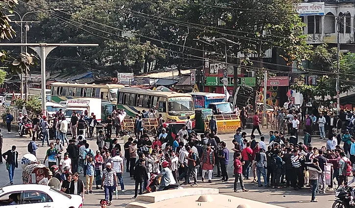 স্বরাষ্ট্র উপদেষ্টার পদত্যাগ দাবিতে শাহবাগ ব্লকেড