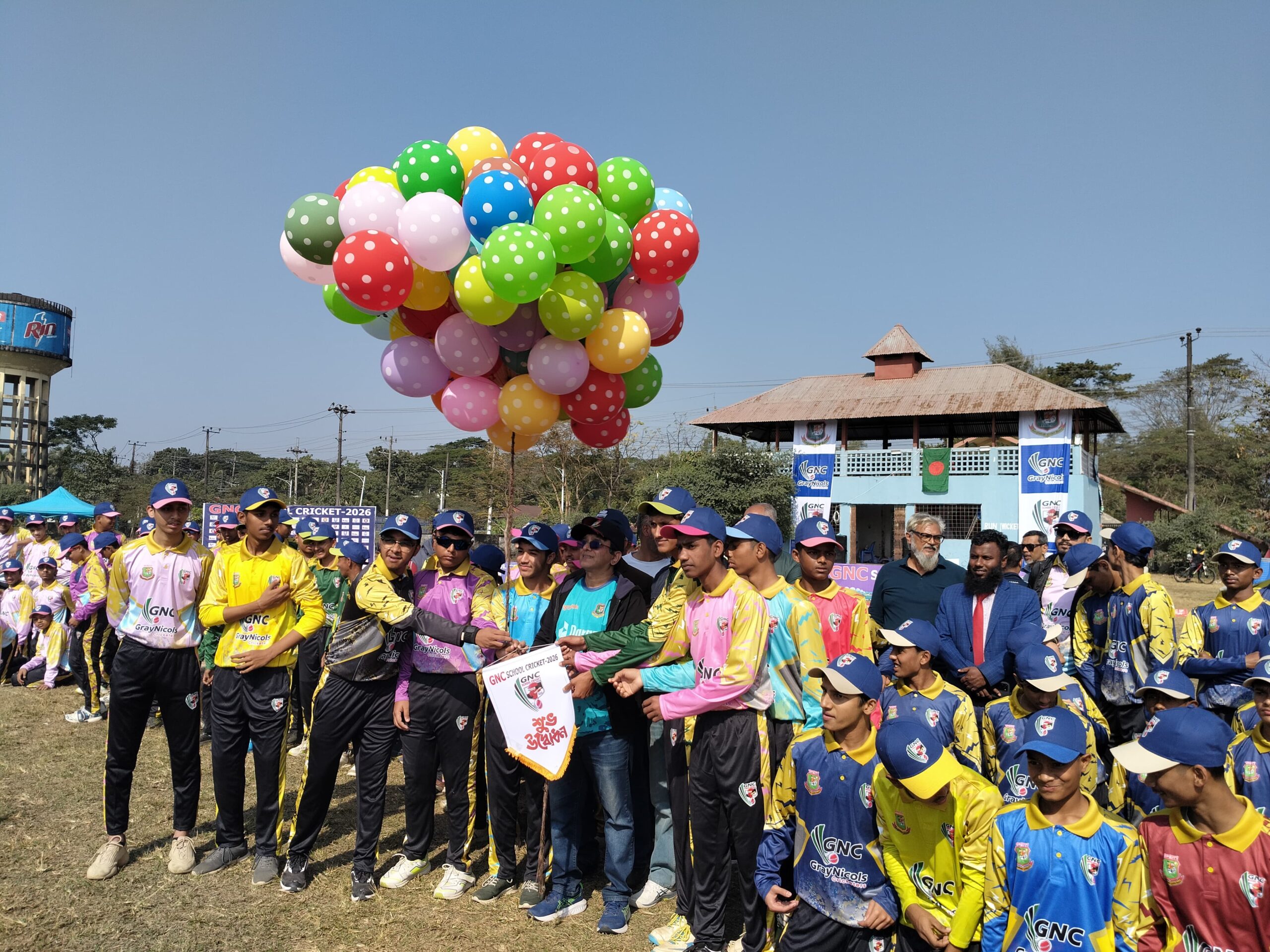 জিএনসি স্কুল ক্রিকেট টুর্নামেন্টের উদ্বোধন