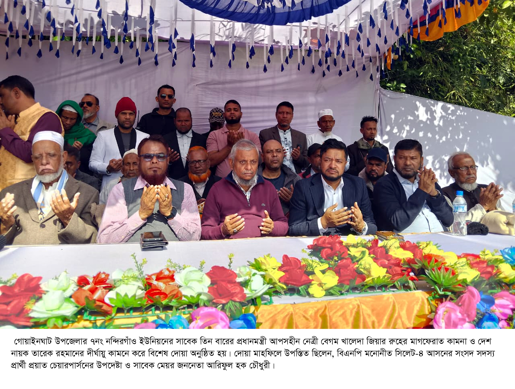 ফ্যাসিজমের পতনে মানবিক-বৈষম্যহীন নতুন বাংলাদেশের স্বপ্ন দেখছে মানুষ : আরিফুল হক চৌধুরী