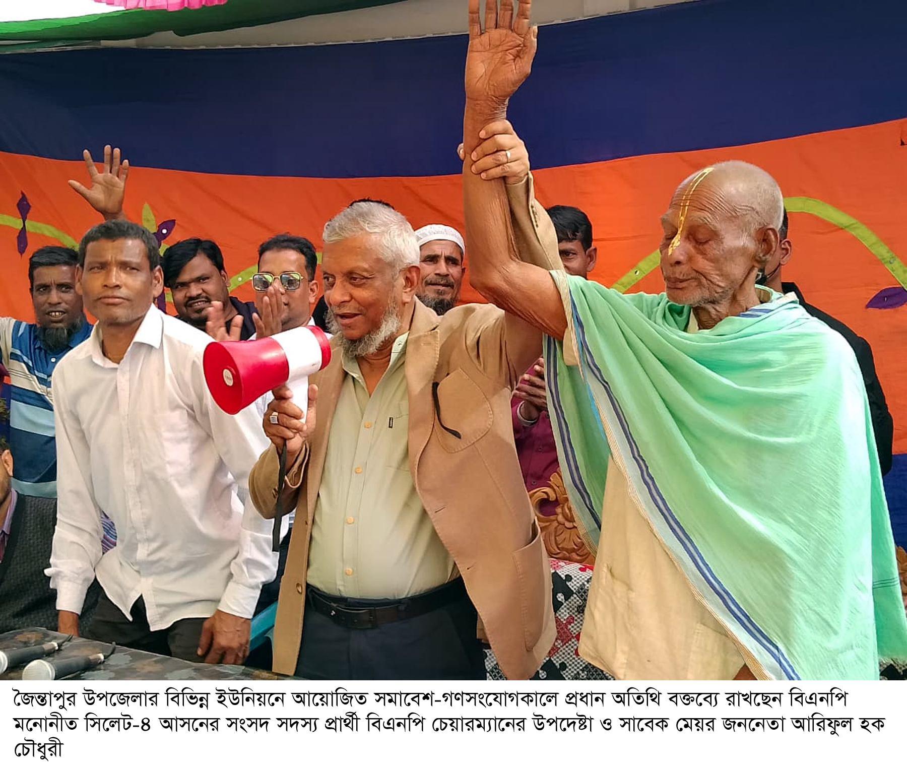 প্রবাসীদের কেবল “রেমিট্যান্স যোদ্ধা” হিসেবে না দেখে তাদের মেধা ও অভিজ্ঞতাকে কাজে লাগানো প্রয়োজন : আরিফুল হক চৌধুরী