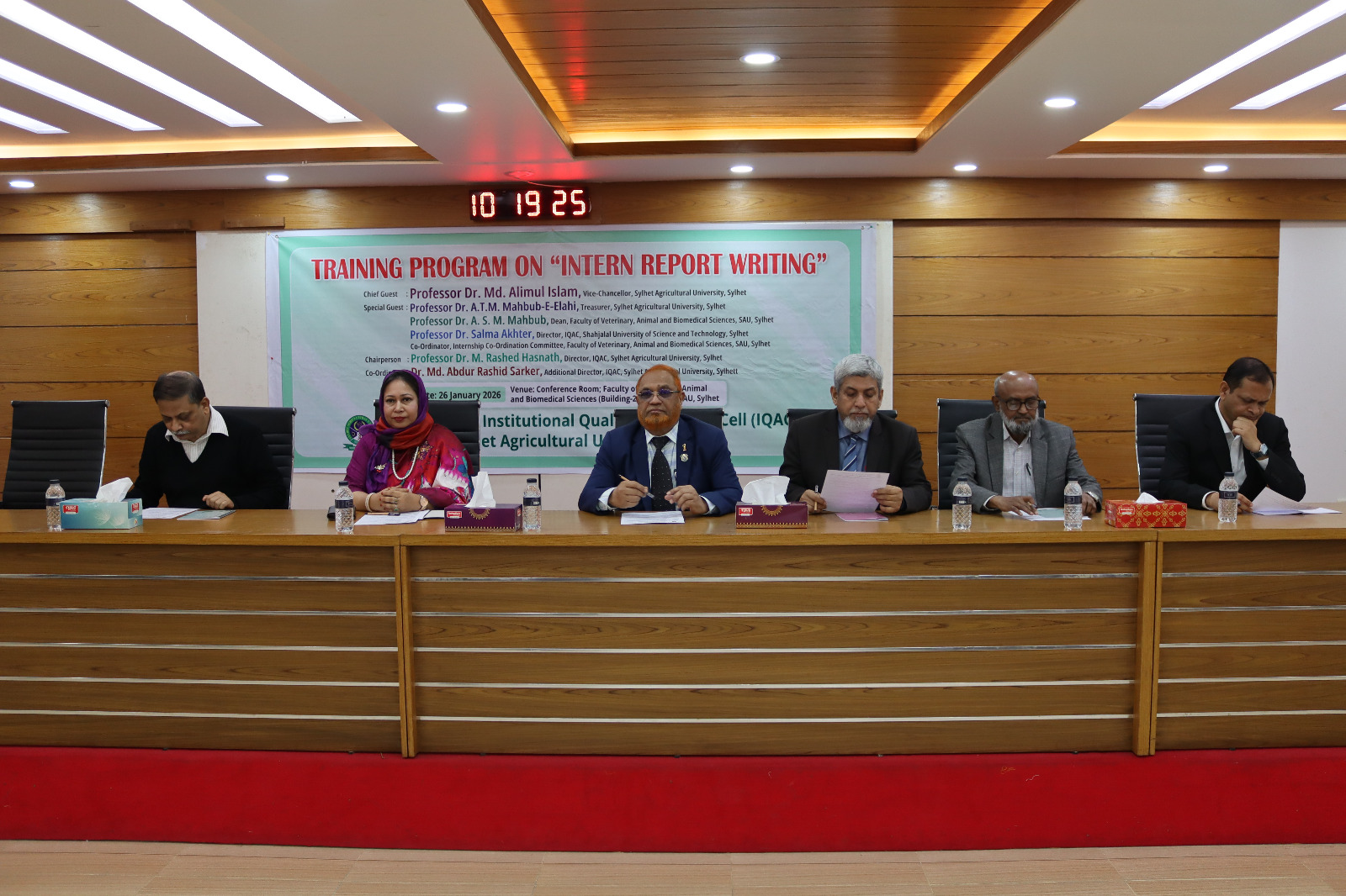 সিকৃবিতে ইন্টার্ন রিপোর্ট রাইটিং শীর্ষক প্রশিক্ষণ অনুষ্ঠিত
