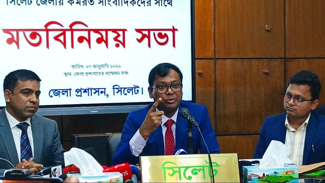 পক্ষপাতিত্ব ও ঘুষের অভিযোগ ভিত্তিহীন : জেলা প্রশাসক
