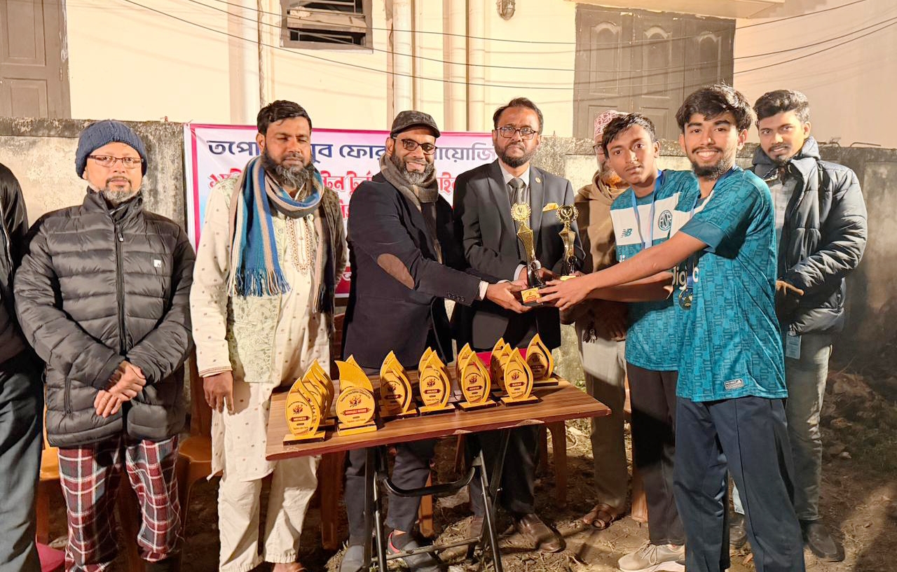 জমকালো আয়োজনে তপোবনে ১ম দ্বৈত ব্যাডমিন্টন টুর্নামেন্টের ফাইনাল অনুষ্ঠিত