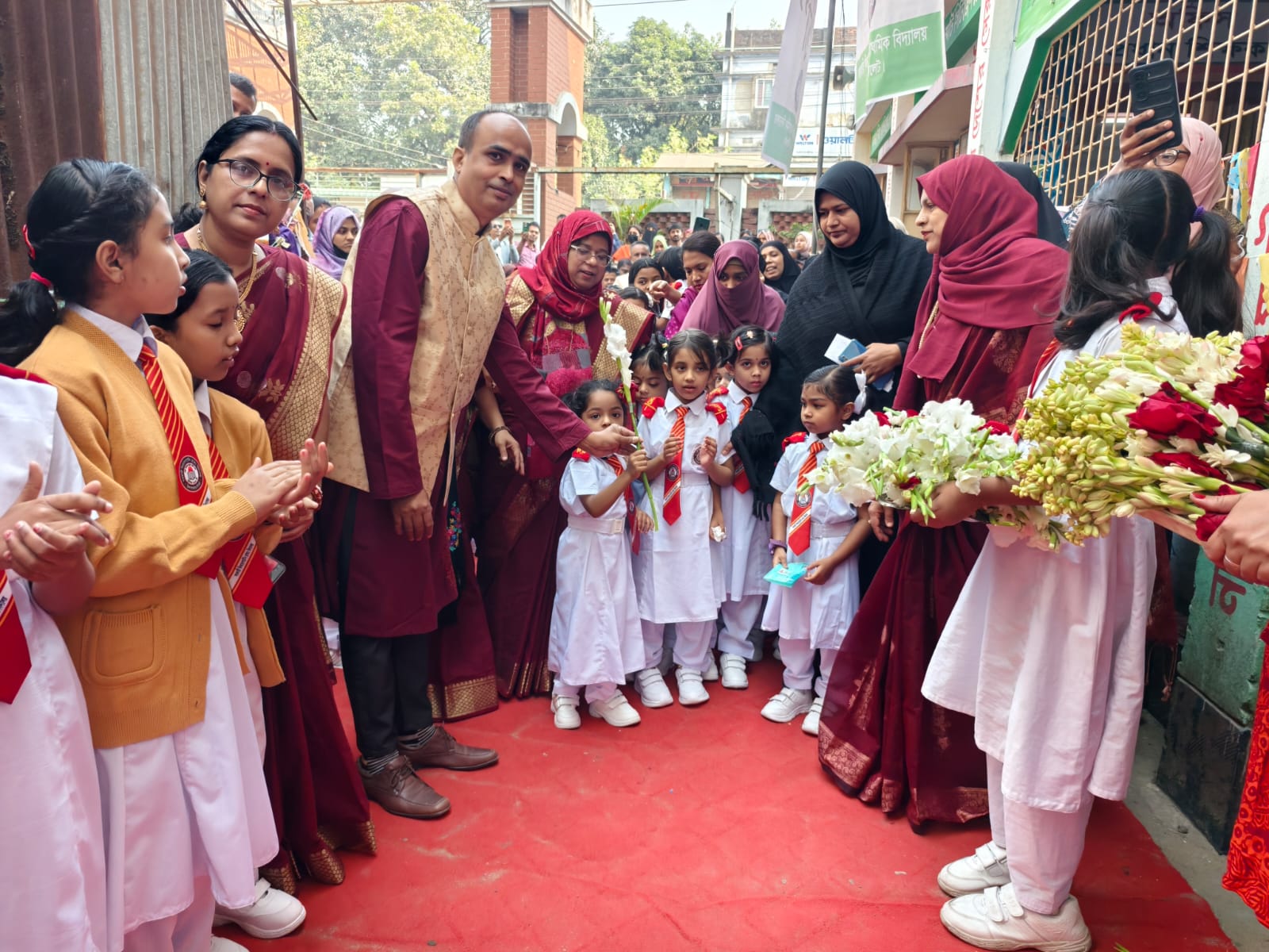 সরকারি কিন্ডারগার্টেন প্রাথমিক বিদ্যালয়ে শিশু বরণ উৎসব