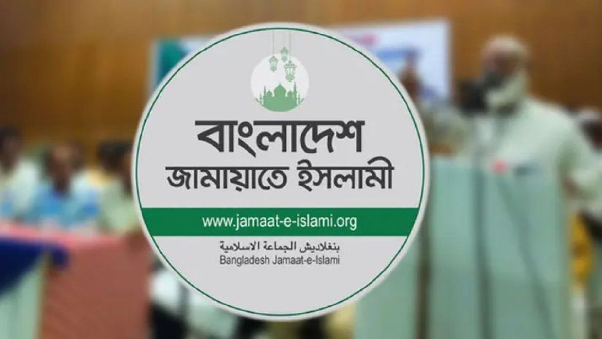 নিয়মিত ব্যবহার্য জিনিসকে অস্ত্র হিসেবে দেখিয়েছে কিছু মিডিয়া, প্রতিবাদ জামায়াতের