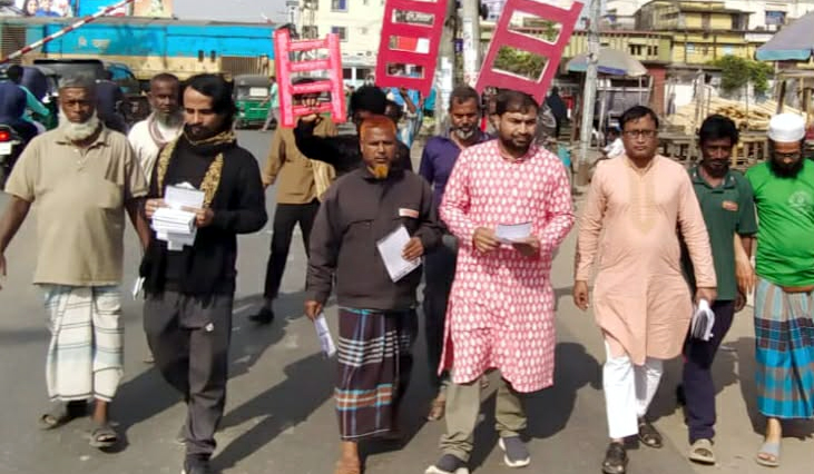 দুঃশাসন অবসানে ব্যবস্থা বদলের জন্য মই মার্কায় ভোট দিন: প্রণব জ্যোতি পাল