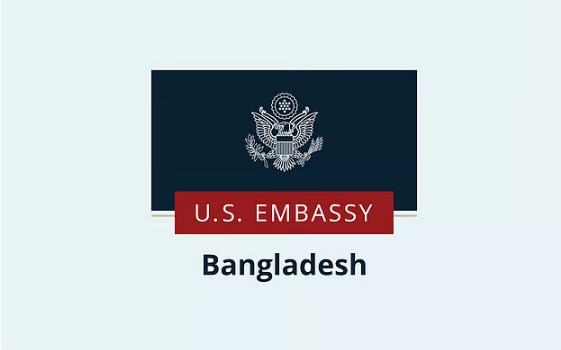 তারেক রহমানকে ঐতিহাসিক বিজয়ের শুভেচ্ছা, কাজ করতে আগ্রহী যুক্তরাষ্ট্র: মার্কিন দূতাবাস