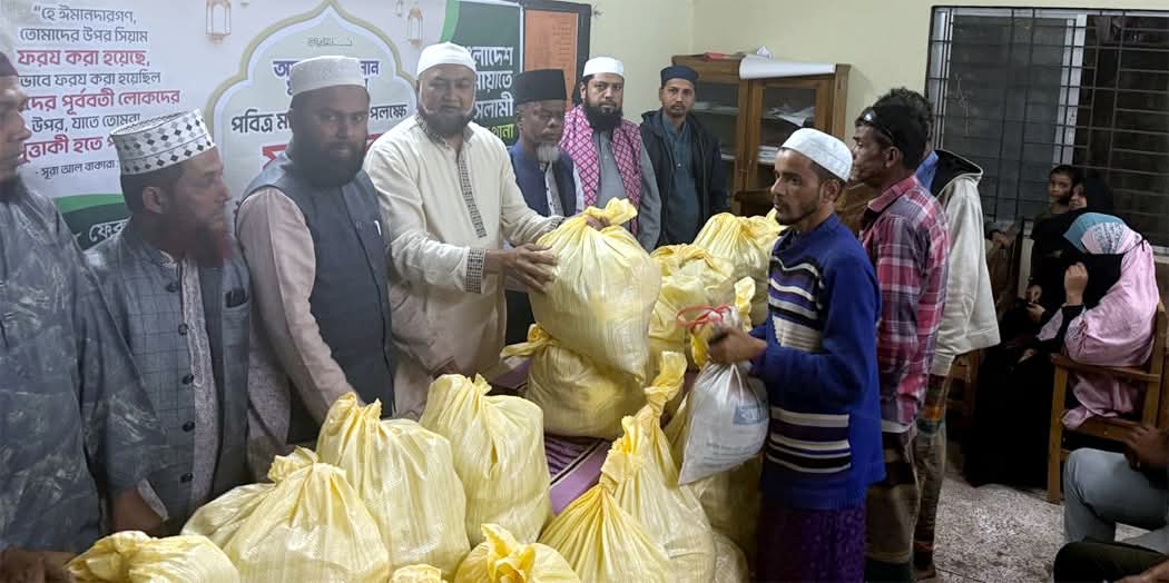 সুবিধাবঞ্চিতদের সাহায্যে সামর্থবানদের সাধ্যমত এগিয়ে আসা উচিত – মুহাম্মদ ফখরুল ইসলাম