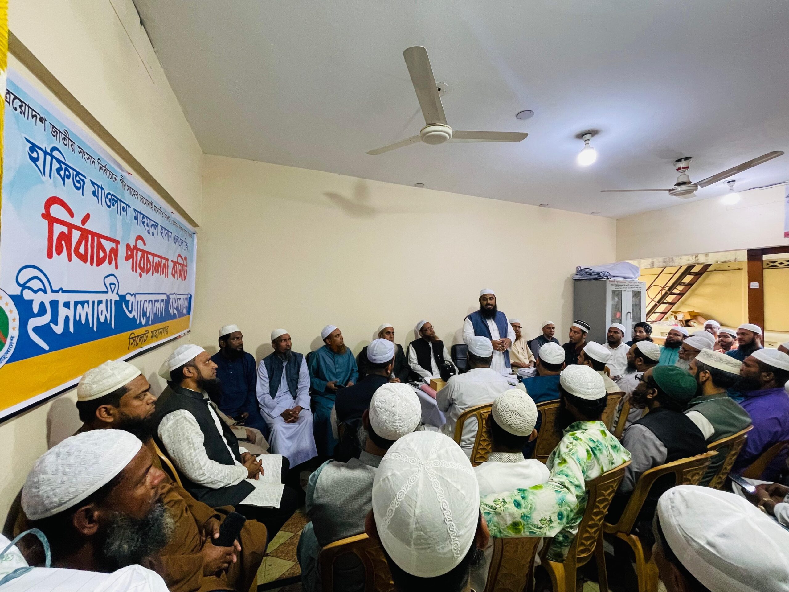 ভরসা আর পরিবর্তনের প্রত্যয়ে প্রস্তুত হাতপাখা পরিবার : মাহমুদুল হাসান