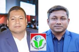 সিলেট অনলাইন প্রেসক্লাবের নির্বাচন সম্পন্ন : সভাপতি গোলজার, সম্পাদক সাইফুর