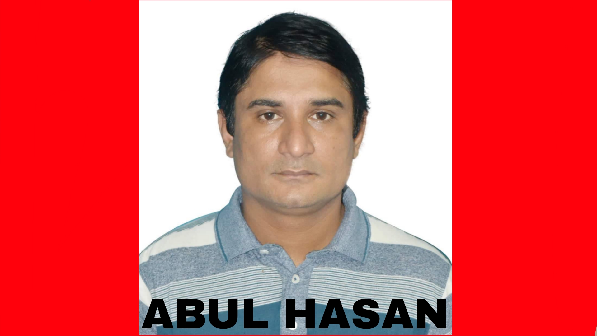 বিএনপি নেতাকর্মীদের ভয়ে চরম আতংকিত ও উদ্বিগ্ন যুক্তরাজ্য প্রবাসী যুবলীগ নেতার পরিবার !