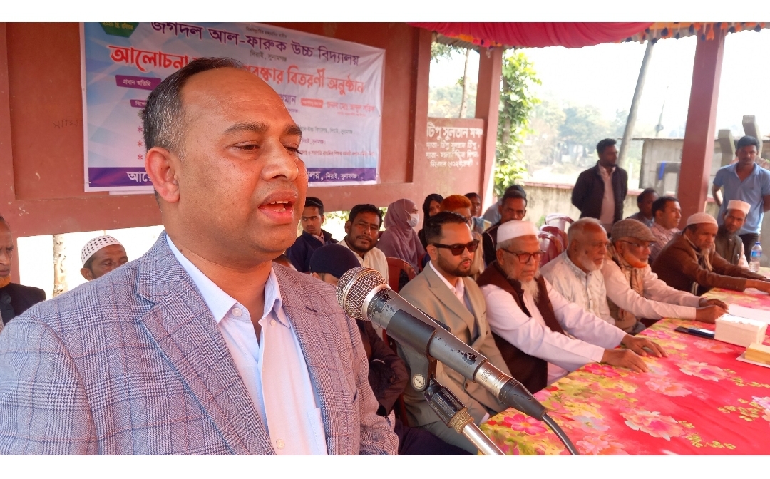 শিক্ষার পাশাপাশি সহশিক্ষা কার্যক্রম শিক্ষার্থীদের মানসিক ও শারীরিক বিকাশে গুরুত্বপূর্ণ ভূমিকা রাখে- মিজান