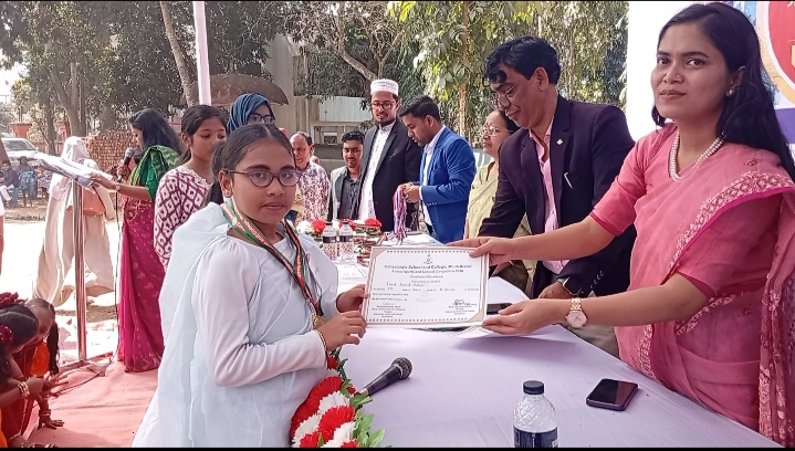 মৌলভীবাজার কালেক্টরেট স্কুল এন্ড কলেজ এর বার্ষিক খেলাধুলা ও পুরস্কার বিতরন অনুষ্ঠিত