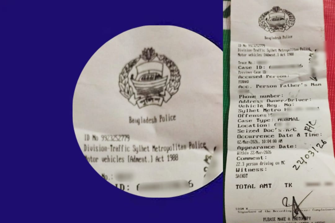 দেশ সংস্কারের পরও সিলেটে বদলায়নি পুলিশের লোগো : মামলা দেওয়ার সময় রাজনৈতিক পরিচয় জানতে চাওয়ার অভিযোগ