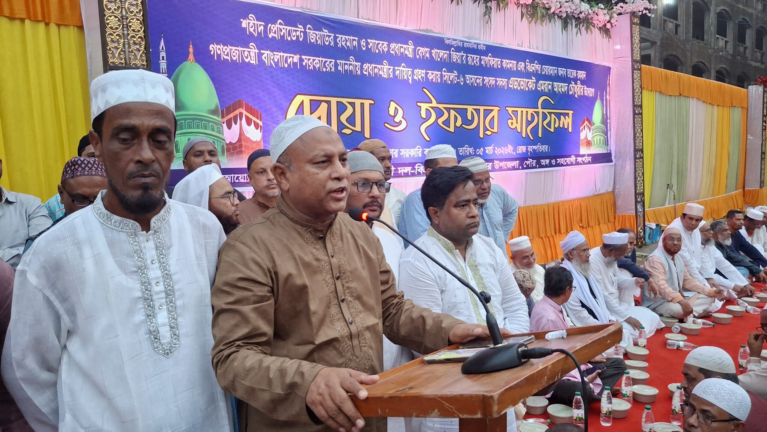 জনগণের আমানত সততা ও নিষ্ঠার সঙ্গে রক্ষা করবো : এমপি এমরান চৌধুরী