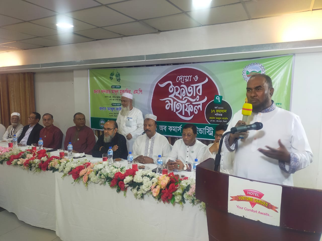 আইনশৃঙ্খলার অবনতির ক্ষেত্রে কারো গাফিলতি থাকলে ব্যবস্থা নেওয়া হবে : আব্দুল কাইয়ুম চৌধুরী