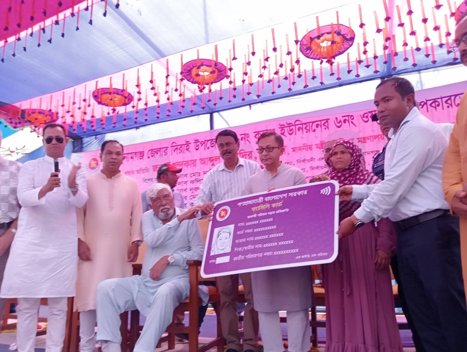 নিম্নআয়ের মানুষের খাদ্য নিরাপত্তা নিশ্চিত করাই সরকারের লক্ষ্য: দিরাইয়ে বাণিজ্যমন্ত্রী”