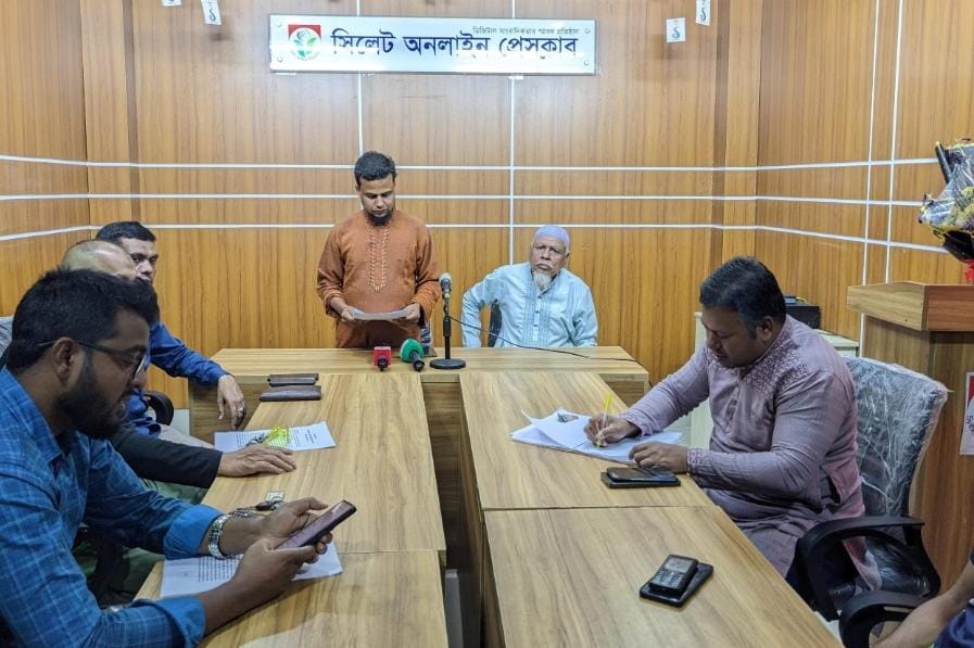 সামাজিক যোগাযোগ মাধ্যমে অপপ্রচার ও হয়রানির উদ্দেশ্যে মামলার প্রতিবাদে সংবাদ সম্মেলন