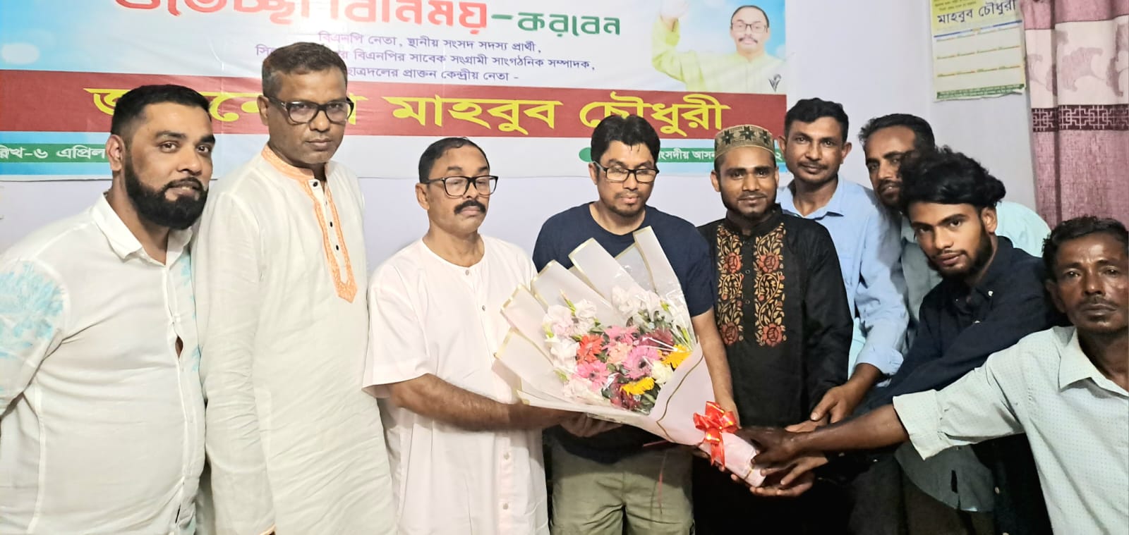 প্রবাসীদের গুরুত্বপূর্ণ ভূমিকায় নতুন বাংলাদেশ গঠনের সুযোগ সৃষ্টি হয়েছে – মাহবুব চৌধুরী