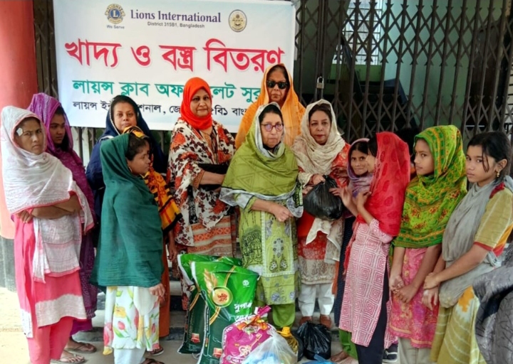 শিশু পুনর্বাসন কেন্দ্রে লায়ন্স ক্লাব অব সিলেট সুরমা’র খাদ্য সামগ্রী বিতরণ