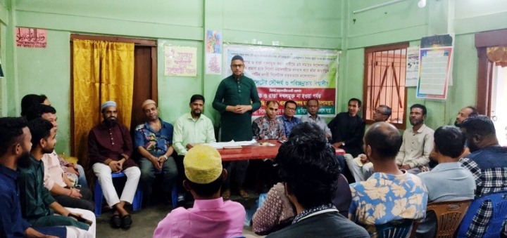 সিন্ডিকেটবাজ ও ছিনতাইকারীদের প্রতিকী কুশপুত্তলিকা দাহ আগামী ১১ মার্চ বুধবার