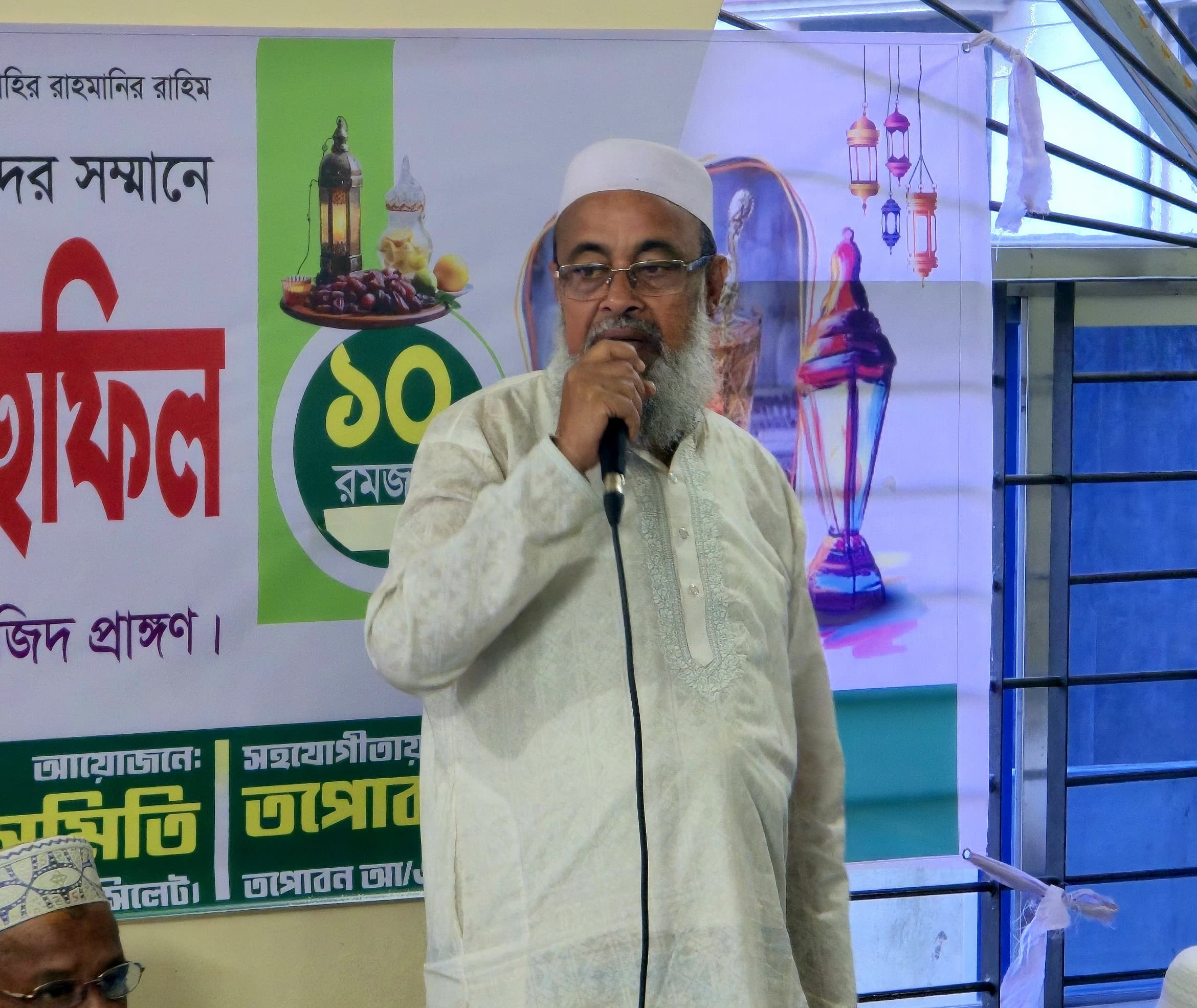 তপোবন হাউজিং কল্যাণ সমিতির ইফতার মাহফিল মিলনমেলায় পরিণত