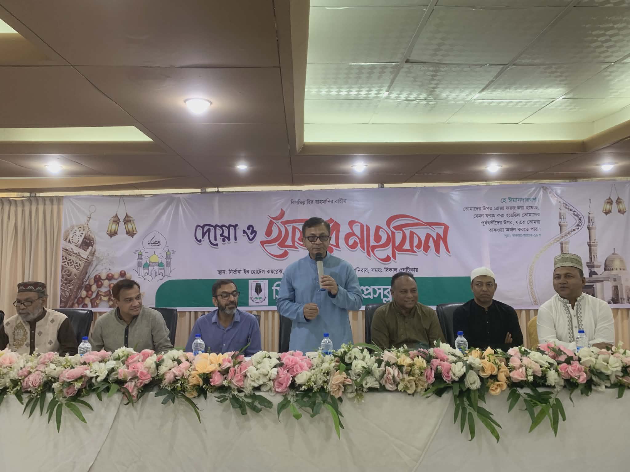 সিলেট জেলা প্রেসক্লাবের ইফতার মাহফিলে সুধীজনের মিলনমেলা