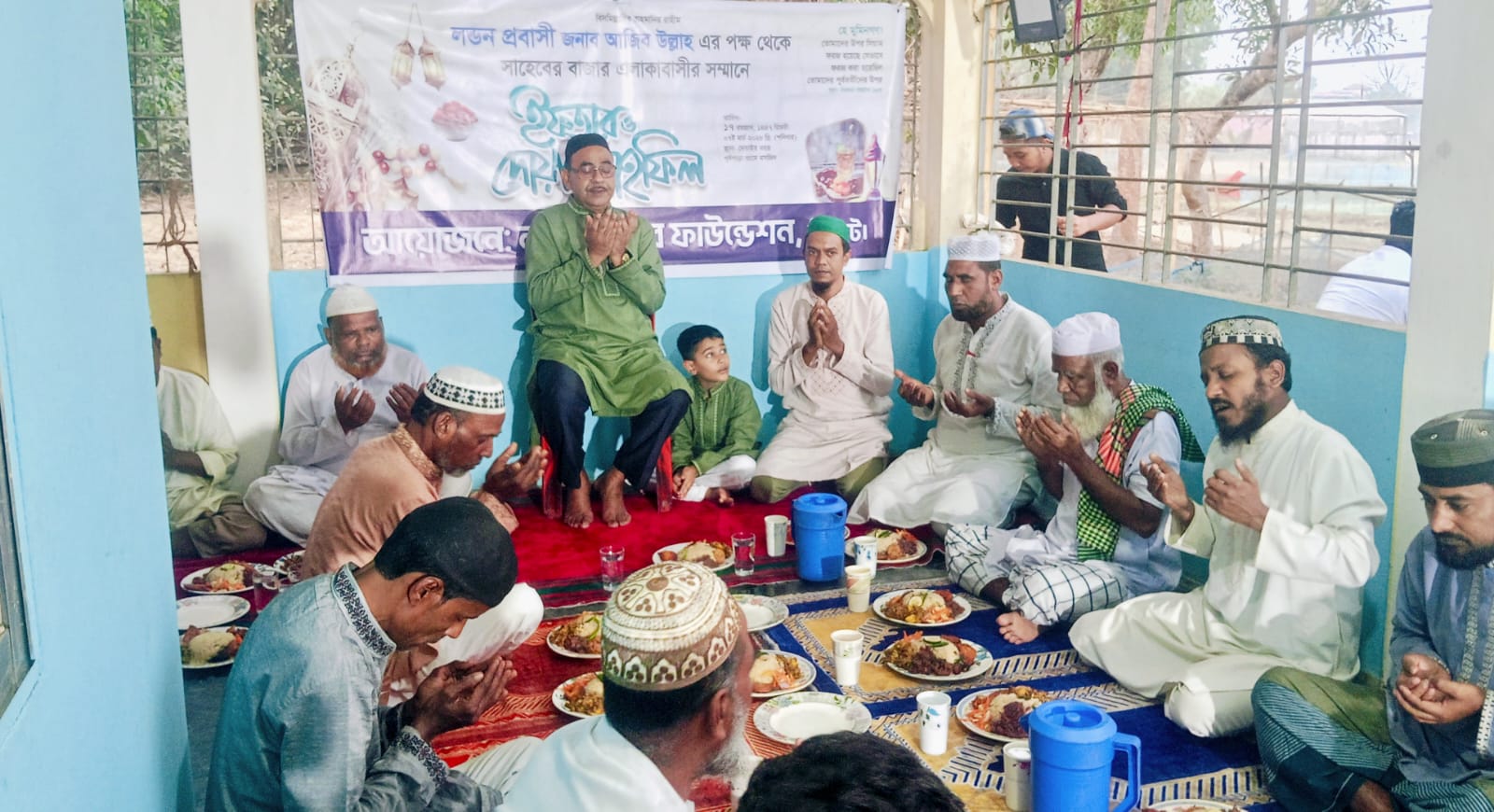 সাহেবের বাজারে লন্ডন প্রবাসী আজিব উল্লাহ এর পক্ষ থেকে ইফতার ও দোয়া মাহফিল