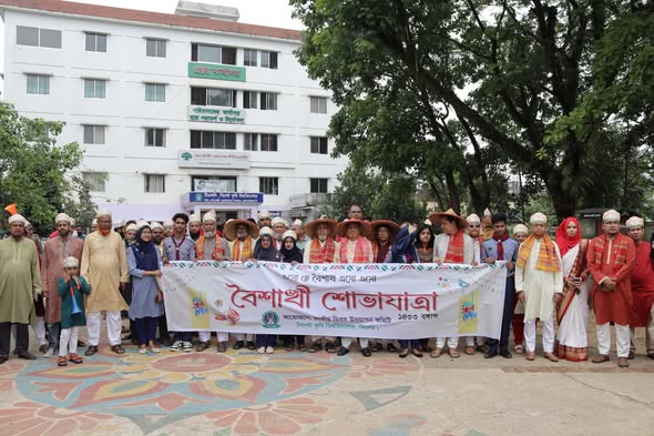 আল্পনা, বৈশাখী শোভাযাত্রা, মেলা ও সংস্কৃতিতে রাঙা সিকৃবির নববর্ষ আয়োজন