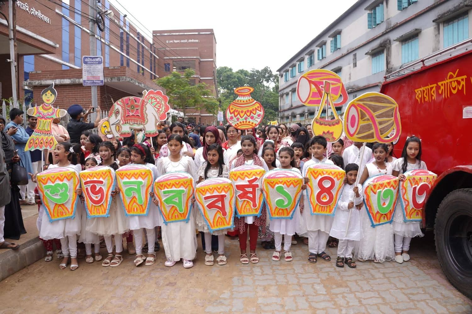 মৌলভীবাজারে উৎসবমুখর পরিবেশে বাংলা নববর্ষ উদযাপন