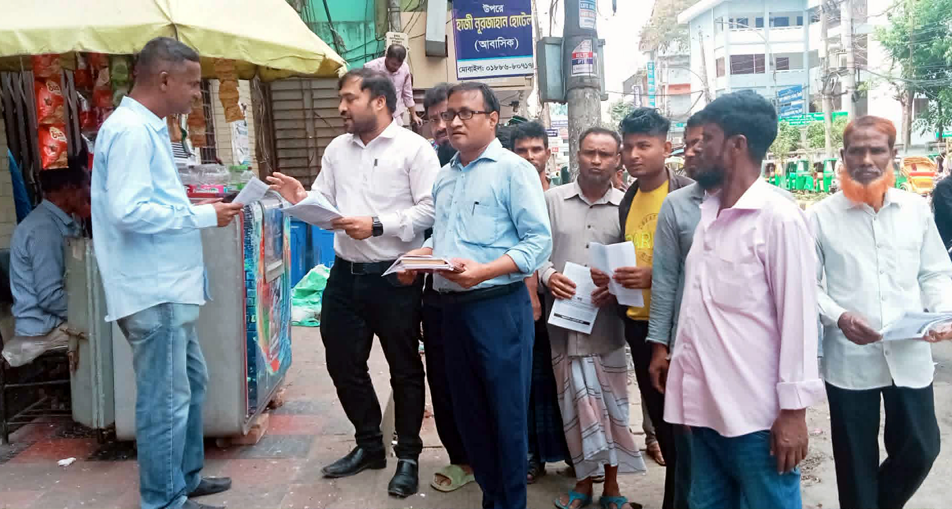 আমেরিকার সাথে সম্পাদিত জাতীয় স্বার্থবিরোধী বাণিজ্য চুক্তি বাতিল করুন : বাসদ