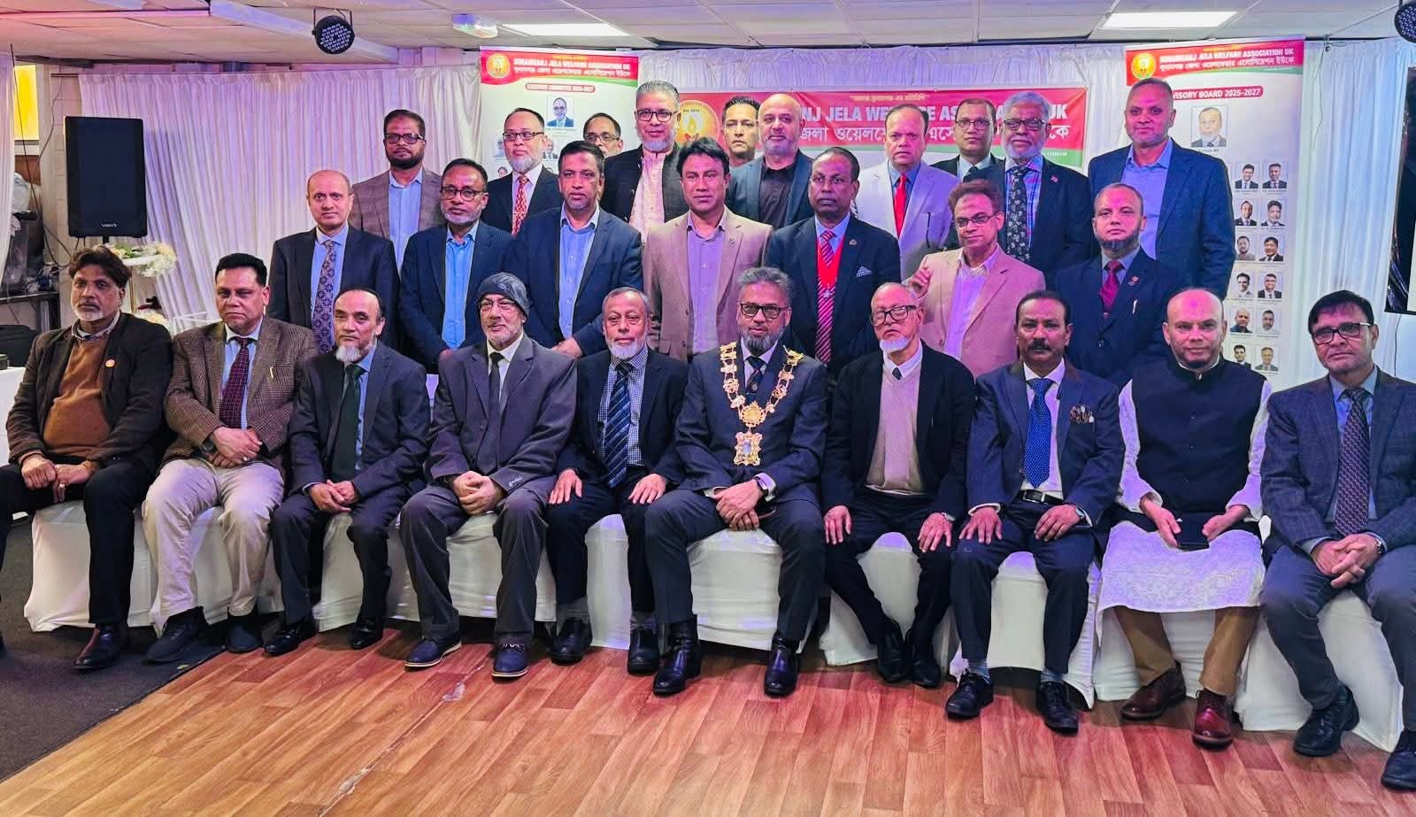 সুনামগঞ্জ জেলা ওয়েলফেয়ার এসোসিয়েশন ইউকে নবনির্বাচিত কার্যকরী কমিটির অভিষেক