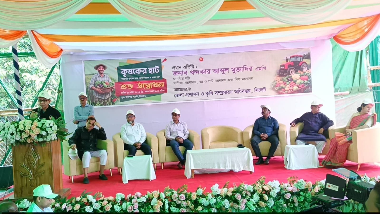 বাজার ব্যবস্থাপণায় এআই জেনারেটেড সিস্টেম চালু করা হবে – বাণিজ্য মন্ত্রী