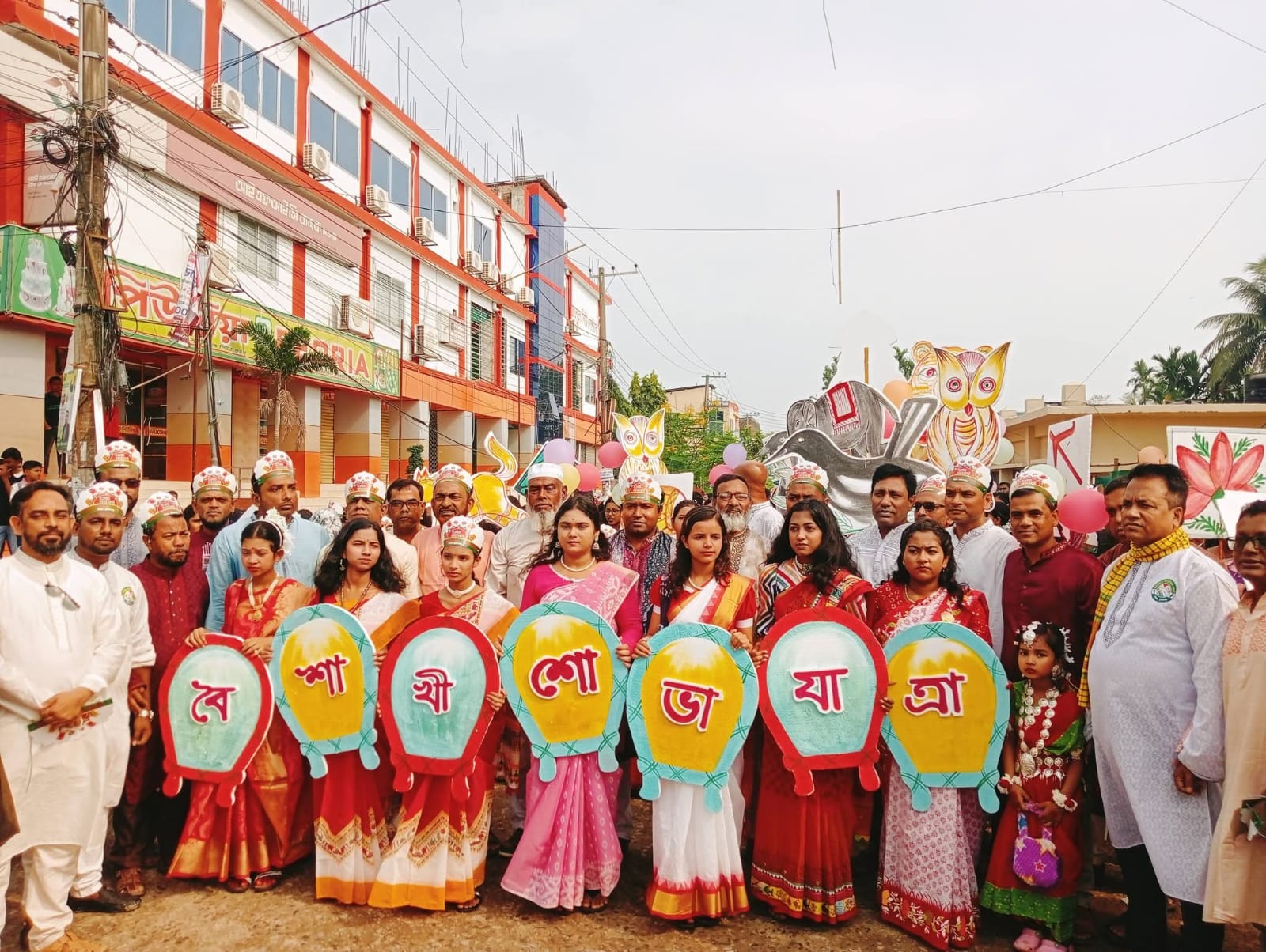 ঐতিহ্য ও উৎসবের আমেজে দিরাইয়ে বর্ষবরণ: বর্ণাঢ্য র‍্যালি ও বৈশাখী মেলায় মুখরিত রাজপথ