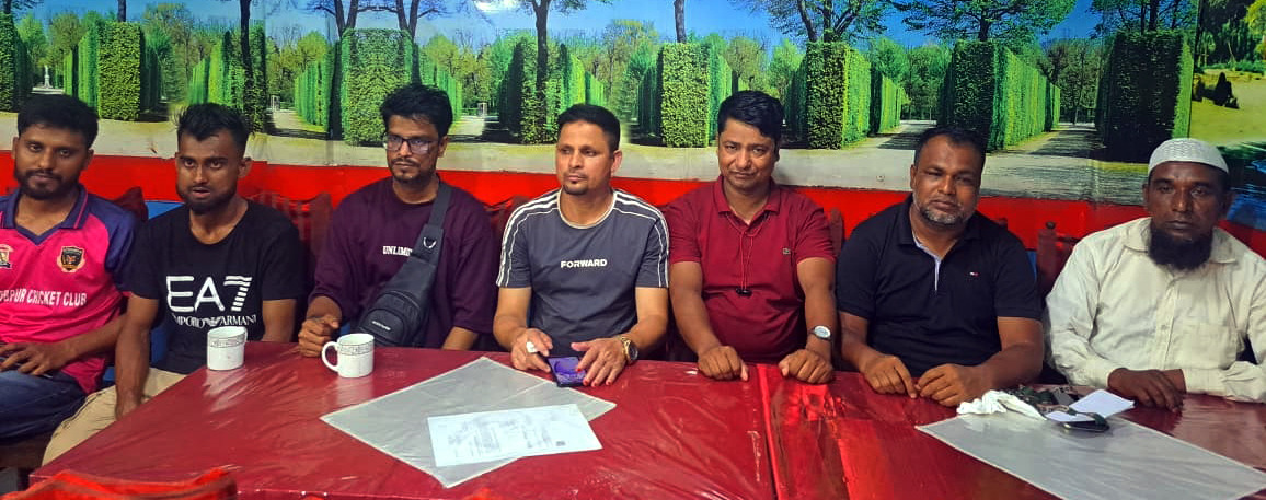 জগন্নাথপুর সাংবাদিক ফোরামের নিন্দা