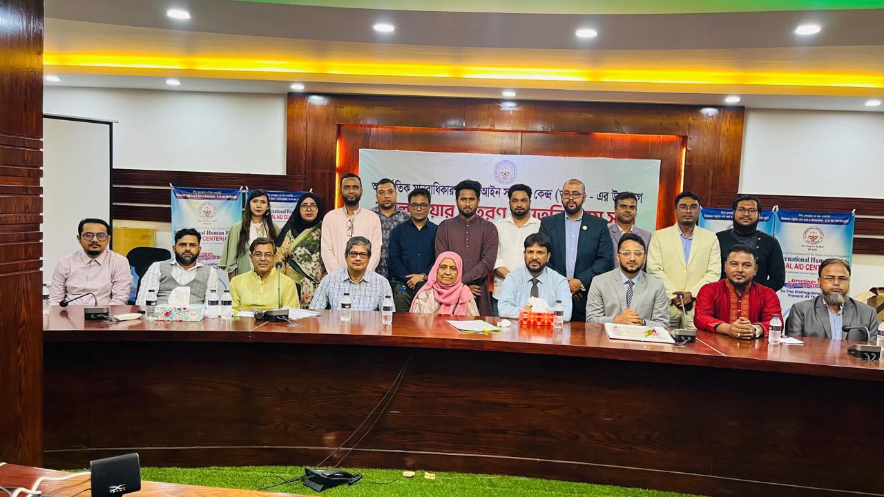 সিলেটে আইন সহায়তা কেন্দ্র (আসক)-এর উদ্যোগে হুইল চেয়ার বিতরণ, সংবর্ধনা ও মতবিনিময় সভা অনুষ্ঠিত