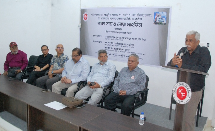 বিভাজনের ঊর্ধ্বে থেকে দেশের উন্নয়নে কাজ করলে শহীদের আত্মদান সার্থক হবে