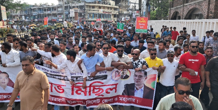 চট্টগ্রামে শিক্ষার্থীদের ওপর হামলার প্রতিবাদে সিলেটে ছাত্রদলের বিক্ষোভ