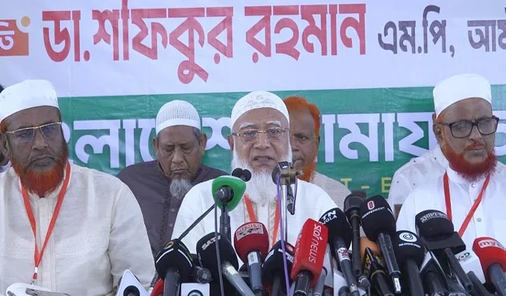 অতীতের চাইতে আগামীর ফ্যাসিজম হবে আরো ভয়াবহ: জামায়াত আমির