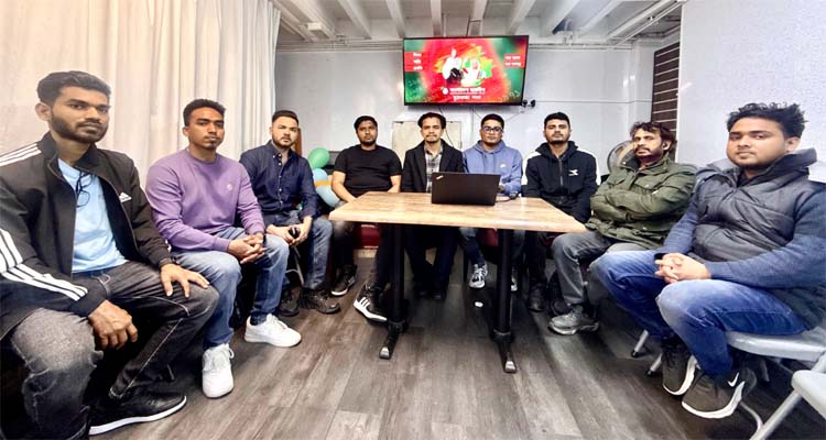 ফাইট ফর জাস্টিস ইন বাংলাদেশ (FJB)-এর আলোচনা সভা অনুষ্ঠিত