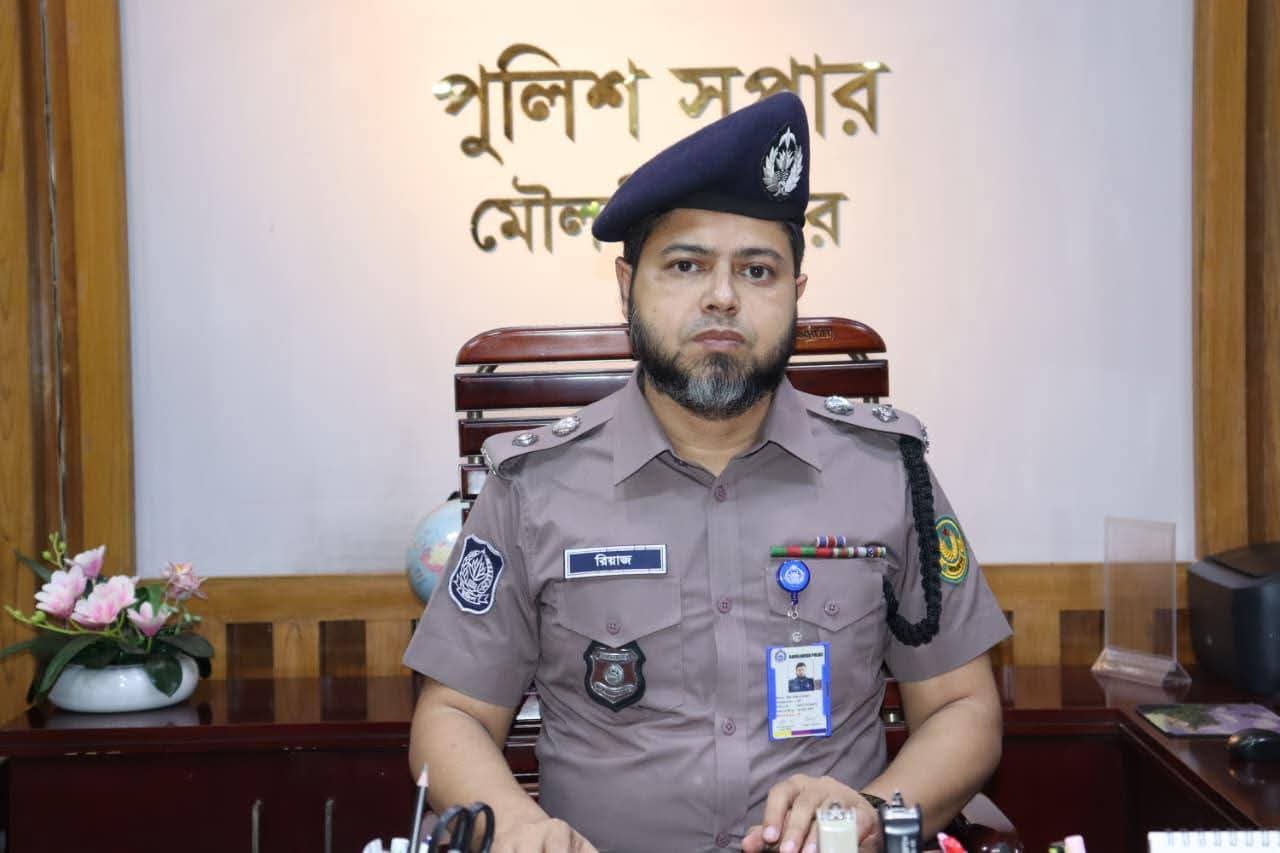 মৌলভীবাজারে নবাগত জেলা পুলিশ সুপারের যোগদান