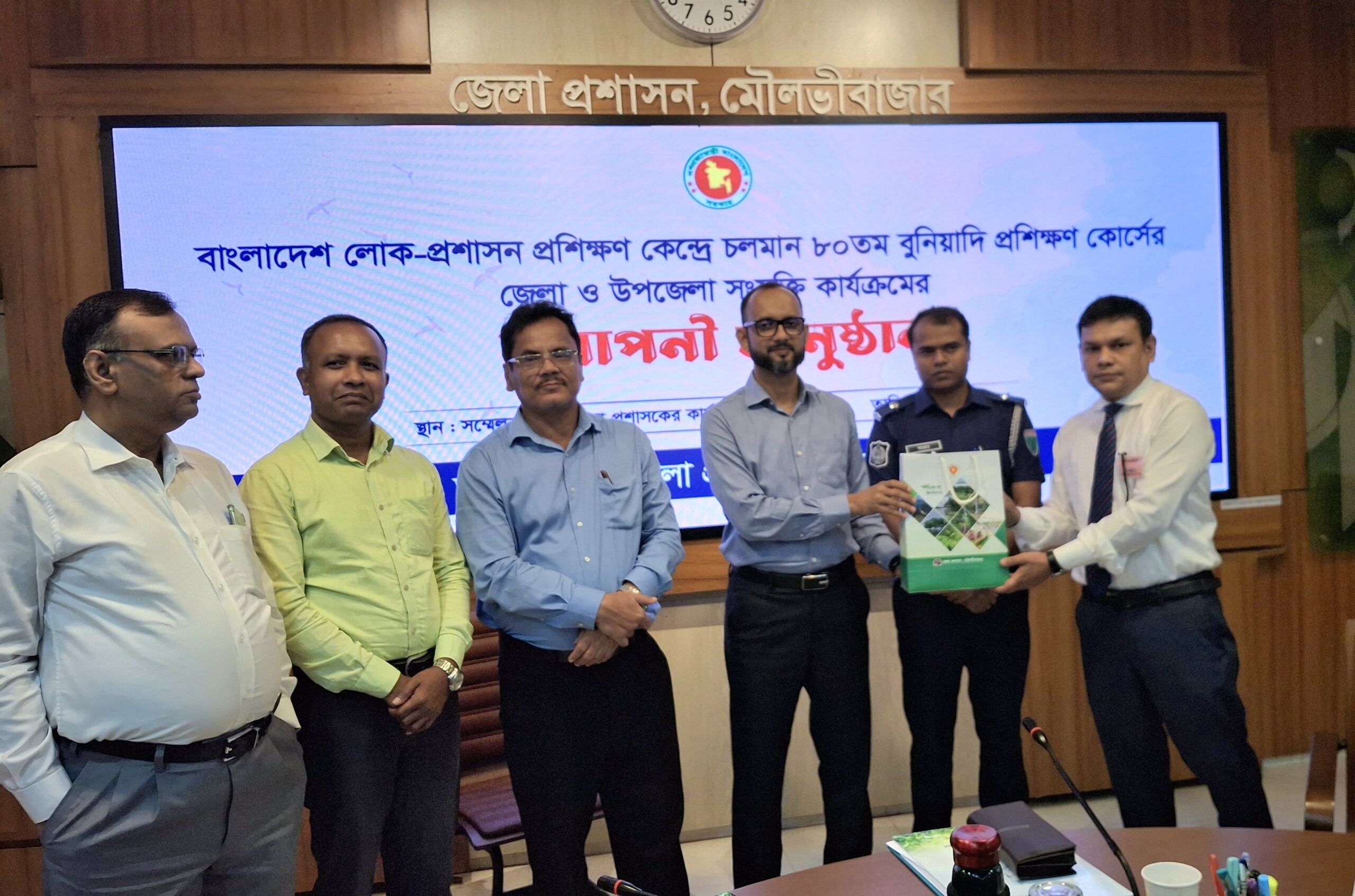 মৌলভীবাজারে ৮০তম বুনিয়াদি প্রশিক্ষণ কোর্সের সমাপনী অনুষ্ঠান অনুষ্ঠিত
