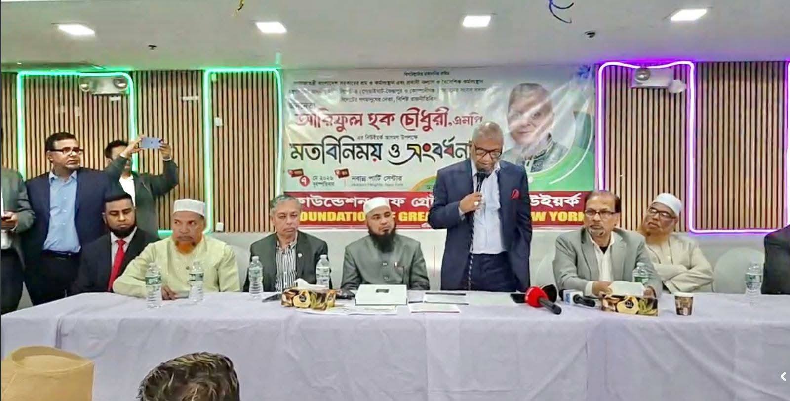 মন্ত্রী হিসেবে সারা দেশের দায়িত্ব আমার উপর অর্পিত : আরিফুল হক চৌধুরী