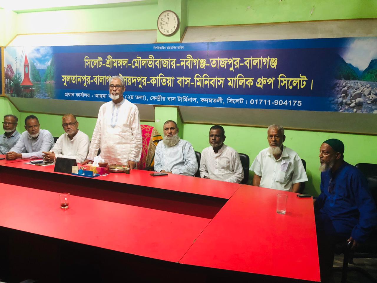 হবিগঞ্জ এক্সপ্রেস বাস মৌলভীবাজার সড়কে দিয়ে চলাচল বন্ধে প্রশাসনের কাছে দাবি