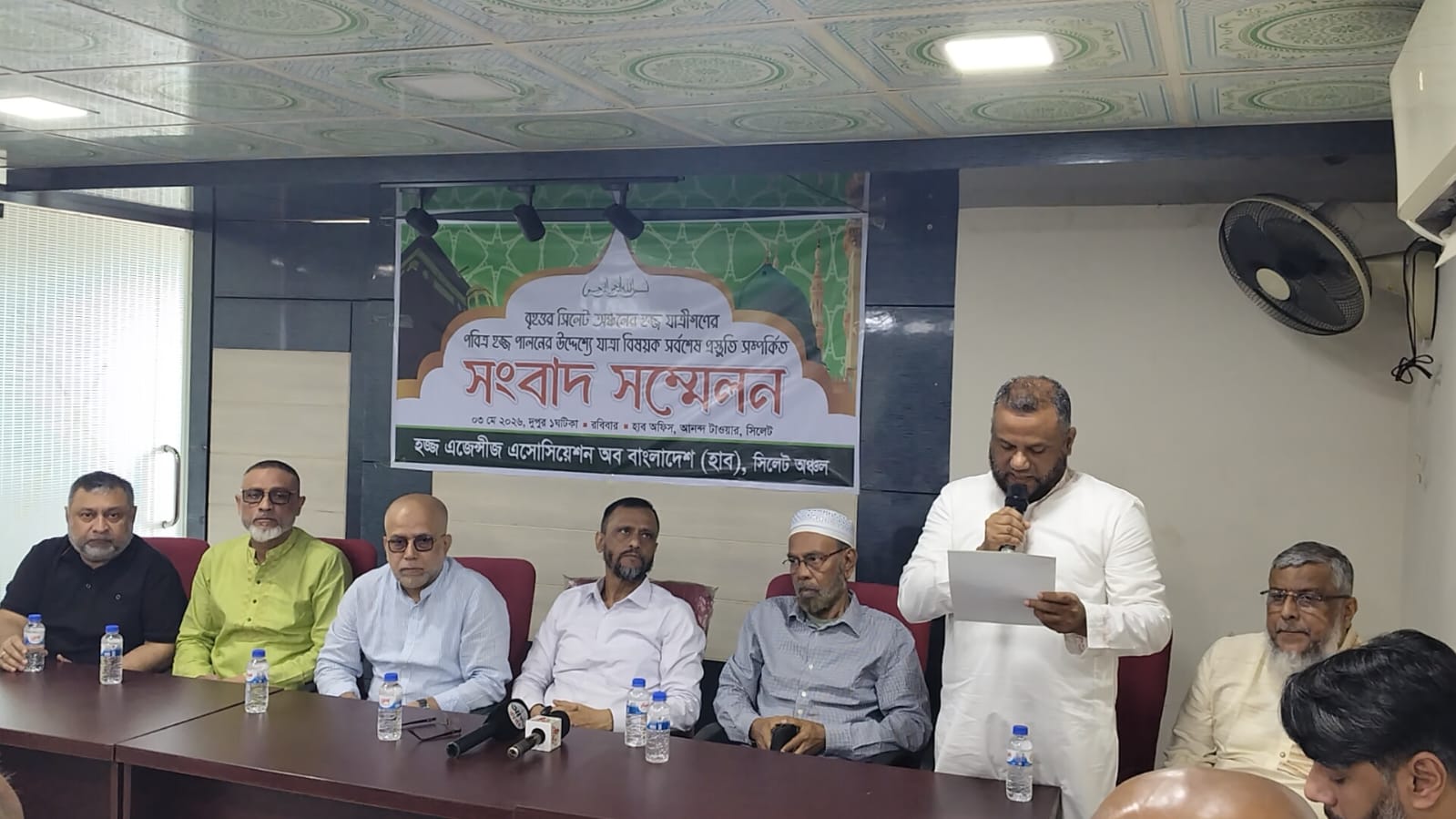 সিলেট থেকে এবার হজ্জ পালন করছেন ৩৩৯৪ জন