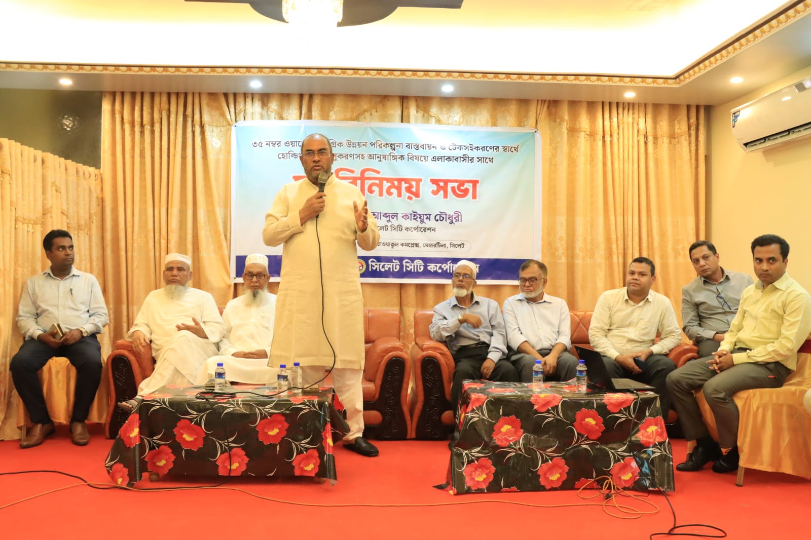 কর পরিশোধে সচেতন হলেই এগোবে নগর উন্নয়ন : সিসিক প্রশাসক