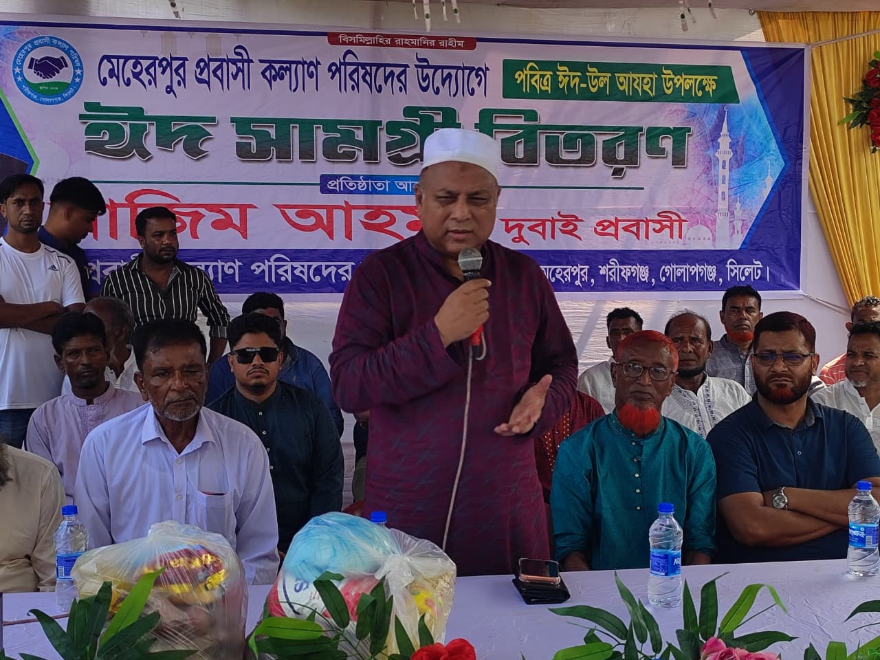 দেশের উন্নয়নে প্রবাসীদের অবদান অসামান্য – এমপি এমরান আহমদ চৌধুরী