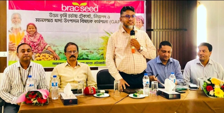 খাদ্য নিরাপত্তা নিশ্চিতসহ অর্থনীতির চাকা সচল রাখতে কৃষকরা অগ্রণী ভূমিকা পালন করেন – কৃষিবিদ মোহাম্মদ শামসুজ্জামান